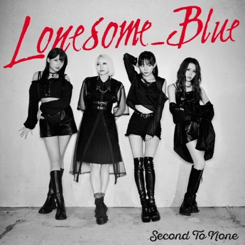 Lonesome_Blue - Second To None (2022)
