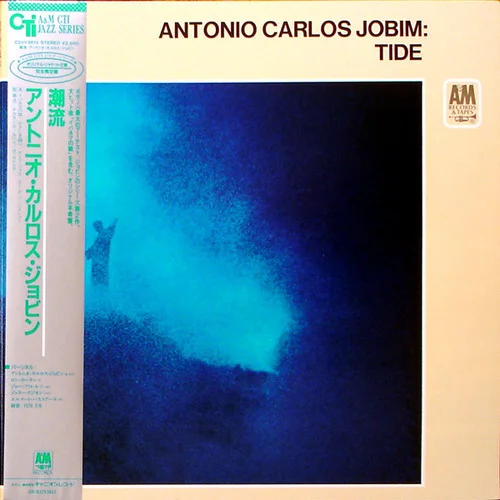 Antonio Carlos Jobim – Tide (1970/1987)