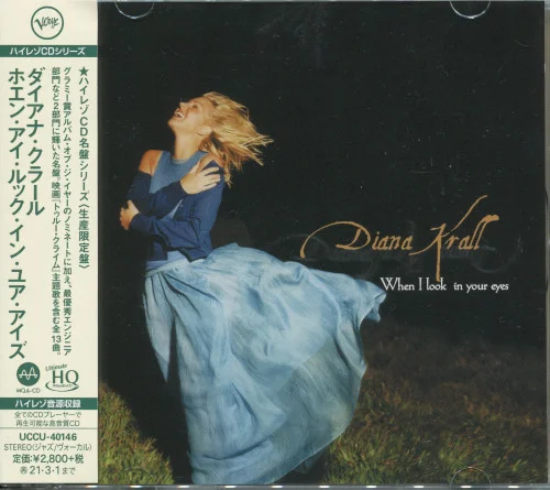 Diana Krall - When I Look In Your Eyes (1999/2020)