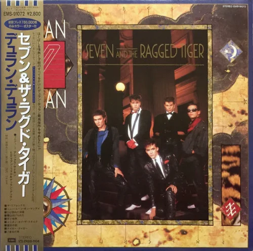 Duran Duran ‎– Seven And The Ragged Tiger (1983)