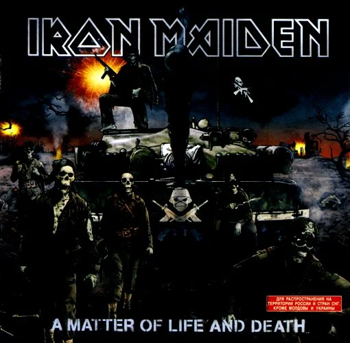 Iron Maiden - A Matter Of Life And Death (2006) FLAC