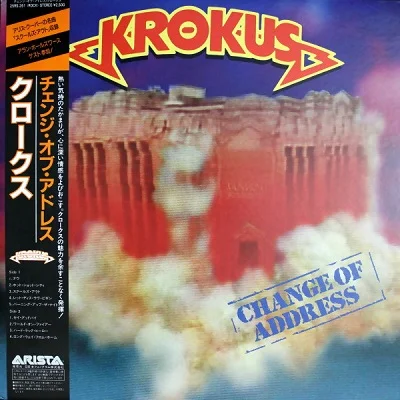 Krokus - Change Of Address (1986)