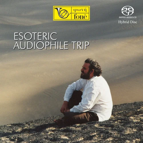 Esoteric Audiophile Trip (2014)