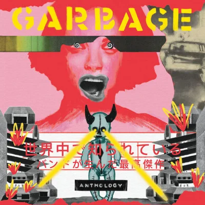 Garbage - Anthology (2022)
