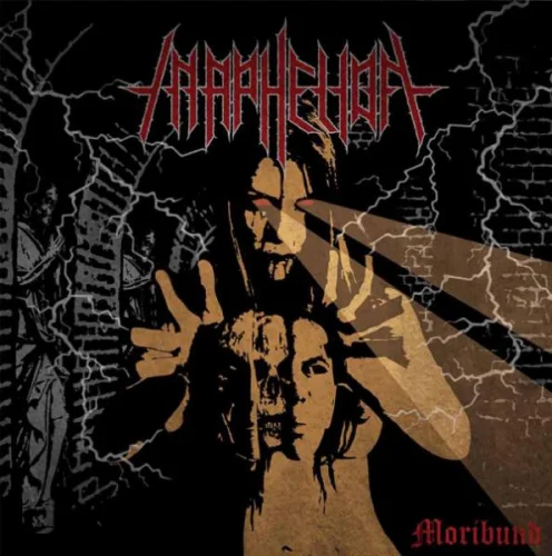 In Aphelion - Moribund (2022)