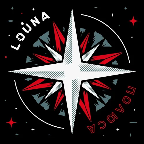 Louna - Полюса (2018)
