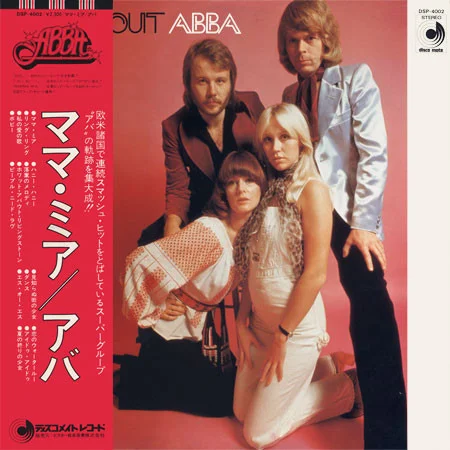 ABBA - All About ABBA (1976)
