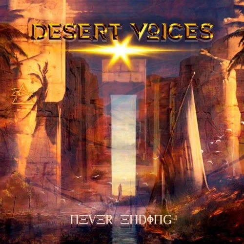 Desert Voices - Never Ending (2022)