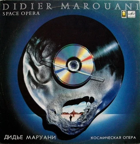 Didier Marouani - Space Opera (1987/1989)