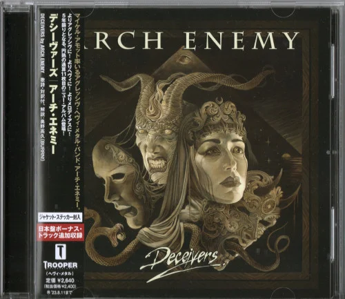 Arch Enemy - Deceivers (2022)