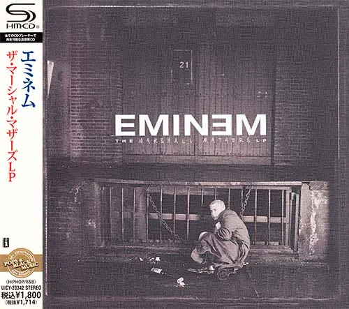 Eminem - The Marshall Mathers LP (2000/2012)