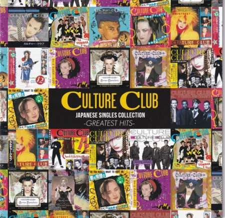 Culture Club - Japanese Singles Collection, Greatest Hits (2022)