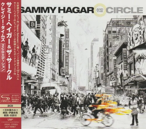 Sammy Hagar & The Circle - Crazy Times (2022)