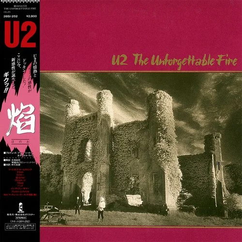 U2 - The Unforgettable Fire (1984)