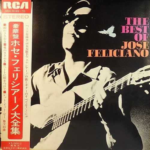 Jose Feliciano - The Best of Jose Feliciano (1974)