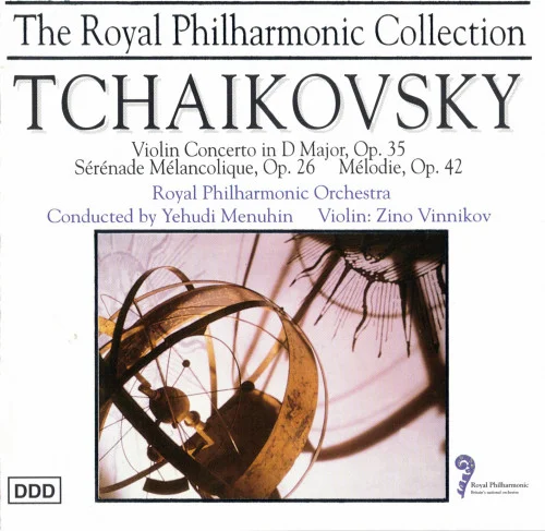П. И. Чайковский - Violin Concerto in D major, Op. 35 (1994)