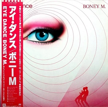 Boney M. - Eye Dance (1986)