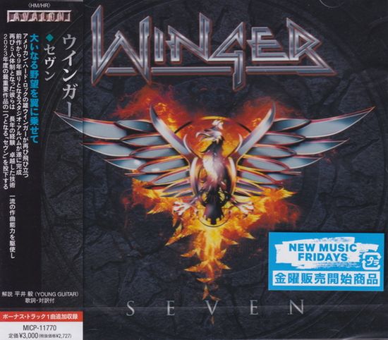 Winger - Seven [Japanese Edition] (2023) FLAC