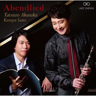 Tatsuzo Akasaka - Abendlied [24-bit Hi-Res] (2024) FLAC